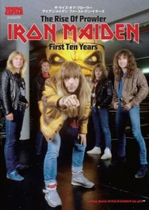 The Rise of Prowler IRON MAIDEN First Ten Years Japanese book m1 - Picture 1 of 3