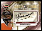 2012-13 Between The Pipes Autographs Ilya Bryzgalov Sg Auto Sp (Ref 110559)