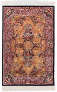 Qom Silk Handgeknüpfter Perserteppich 120x80cm-Fine,Orient,Carpet,rug,Beige,Ghom - Picture 1 of 11
