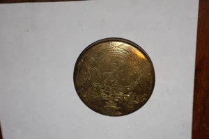 Vintage Französische Mottahedeh WM Anpassung Runde Messing Löwe Passant Schnupftabakdose - Bild 1 von 4