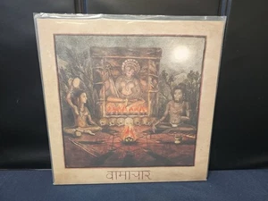 ACHERONTAS - 'Vamachara / Worship' 2xLP (Black) NEW VINYL RECORD - Foto 1 di 8