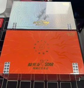 Pokemon TCG S-Chinese Exclusive Charizard & Mewtwo VSTAR Box SET OF 2 Gift - Picture 1 of 7