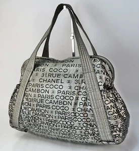 Auth CHANEL 31 RUE CAMBON Graphic Silver Nylon Tote Bag Purse #60932 - Picture 1 of 16
