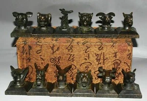Old China Bronze 12Zodiac Year Animal Head imperial Seal Stamp Signet Statue Set - Picture 1 of 12
