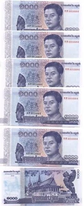 Cambodia - 10 pcs x 1000 Riels 2016 aUNC / UNC P. 67a Lemberg-Zp - Picture 1 of 2