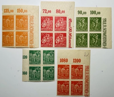 1921 German Empire Pfenning MNH Stamps Margin Block 5pcs Germany Third Reich Lot - Image 1 of 4