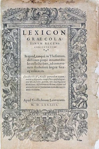 Rare Greek-Latin Lexicon Book 1583 - Picture 1 of 12