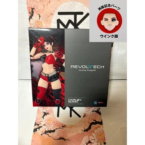 Revoltech Amazing Yamaguchi Harley Quinn Modellino Nero e Rosso Esclusivo - Foto 1 di 16