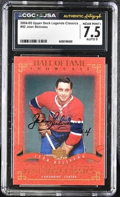 2004-05 Upper Deck Legends Classics #92 Jean Beliveau JSA AUTO 9 - CGC 7.5 - Image 1 of 2