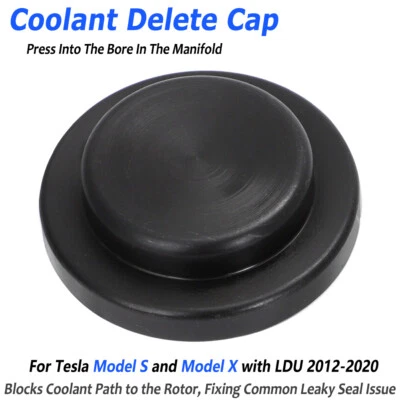 For Tesla LDU Coolant Delete Cap Model S & Model X 2012-2020 Coolant Leak Fixing - Image 1 of 4