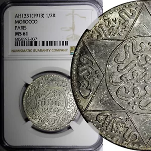 Morocco Yusuf Silver AH1331 (1913) 1 Rial NGC MS61 PARIS BETTER DATE Y# 32 (7) - Picture 1 of 5