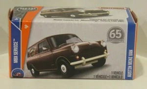 Minivan Matchbox 2018 Power Grabs Austin #8/20 MBX servicio marrón - Imagen 1 de 1