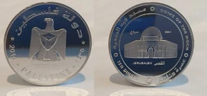 Palästina Silbermünze Jerusalem Free Gaza 10 Dinar Felsendom Heiliges Land - Bild 1 von 7
