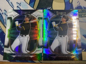 2023 Panini Select Jackson Merrill White /149 & Silver San Diego Padres