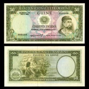 Pick 44a PORTUGUESE GUINEA 50 Escudos * UNCIRCULATED CRISP NOTE * PHOTOS * BX-81 - Picture 1 of 1