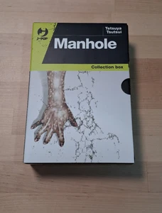 MANHOLE (1-3) - SERIE COMPLETA CON COFANETTO J-POP - Foto 1 di 3