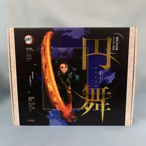 "Demon Slayer: Kimetsu no Yaiba" Tanjiro Kamado Hinokami Kagura Enbu Figur - Bild 1 von 12