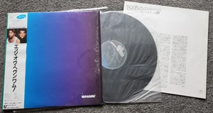 WHAM! (GEORGE MICHAEL) - 'Music From The Edge Of Heaven' Japan LP , Insert & obi - Picture 1 of 1