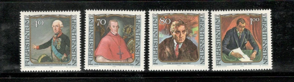 ЛИХТЕНШТЕЙН - КАРТИНЫ - НАБОР #775-8 - MNH - ГОД 1984 - Изображение 1 из 1