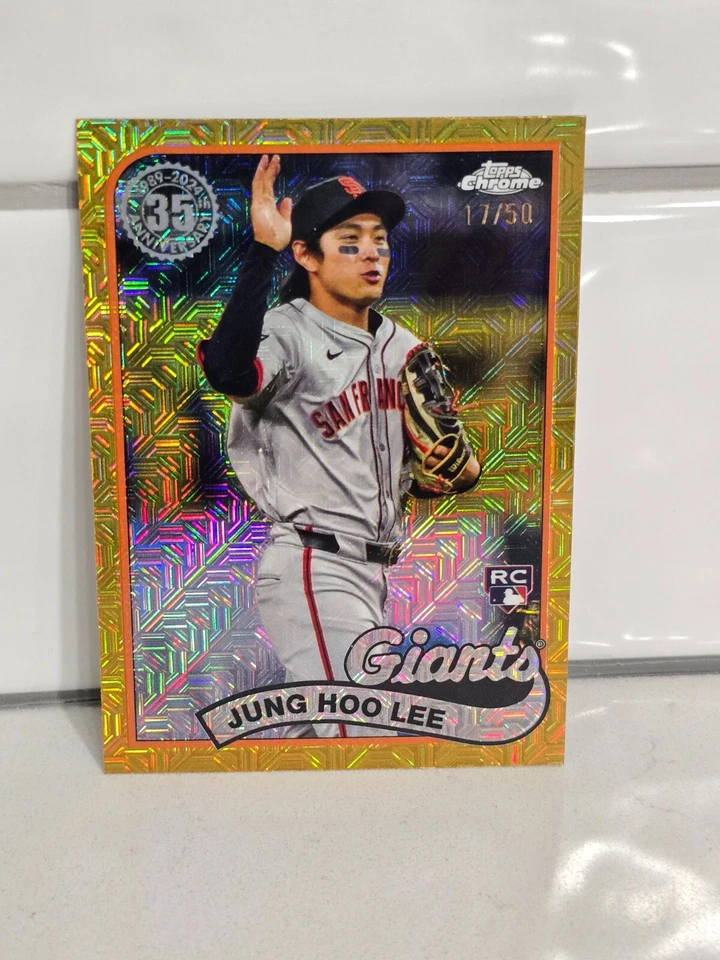 2024 Topps Update Inserts, All-Stars, Autos, Relics, Parallels, Variations - Image 1 of 1