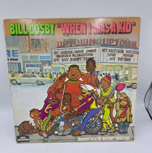 Bill Cosby When I Was A Kid 1971 Vinyl LP ~ UNI Records 73100 Album ~ Fat Albert - Picture 1 of 3