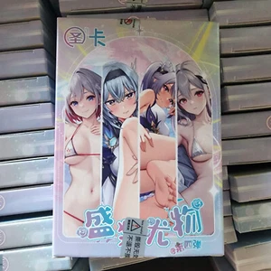 ShengKa Splendid Attire 4 Blind Box | Waifu Metal Card - Picture 1 of 4