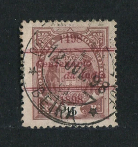 Mozambique Company (Portugal) 1898 Elephants #32D, RED OVERPRINT USED, FVF - Picture 1 of 1