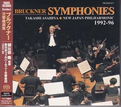 SACD Takashi Asahina Bruckner Symphonies 1992 - 96 Single Layer  2-Disc set New - Image 1 of 4