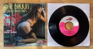 45 7" FRENCH SP JANE BIRKIN SERGE GAINSBOURG JE T'AIME MOI NON PLUS - Picture 1 of 2