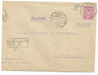 Letônia. 1926. Carta registrada BOLVI (Balvi) para Daogavpils - Imagem 1 de 2
