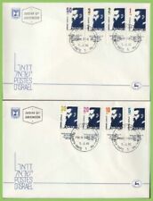 First Day Cover Israeli Stamps
