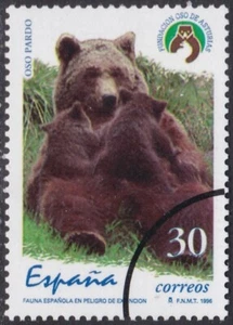 Specimen, Spain Sc2846 Endangered Wildlife, Brown Bear - Picture 1 of 1