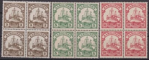 === Dt. Colonia CAROLINAS diferentes cuatro **, cat. 32€ === - Imagen 1 de 1