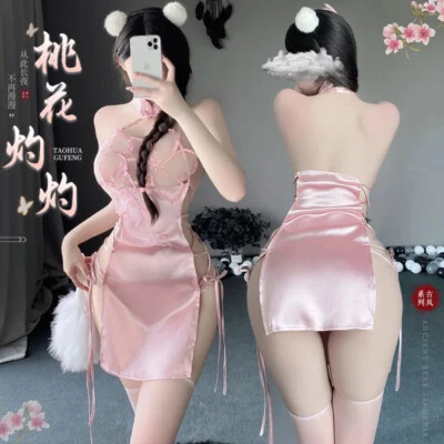 性感内衣中国旗袍 Cosplay 晚礼服刺绣套装分体连衣裙 — 第 1/4 张图片