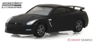 Green Light - 2015 NISSAN GT-R (R35) - Picture 1 of 2