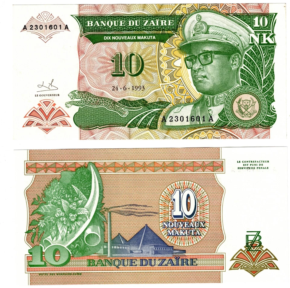 1993 Congo Democratic Republic Zaire Banknote 10 New Makuta  P49 UNC - Image 1 of 1