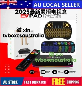 2025 全新易播澳洲EVPAD 11P 中文tv电视盒子赠送七彩键盘 澳洲包邮 一年保养 New WIFI6 Bluetooth Android 12 OS - Picture 1 of 10