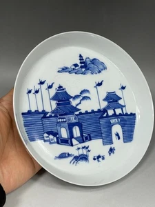 W Beautiful Chinese Qing dynasty Blue And White porcelain plate - Picture 1 of 8