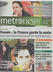 METRO NEWS n°2749 03/03/2015 Amélie Nothomb/ Châtiments corporels/ Raif Badawi - Imagen 1 de 2