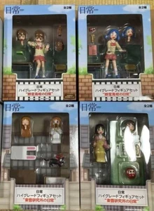 Mio Naganohara High Grade Figure anime Nichijou CompleteSet SEGA from Japan  F/S - Picture 1 of 6
