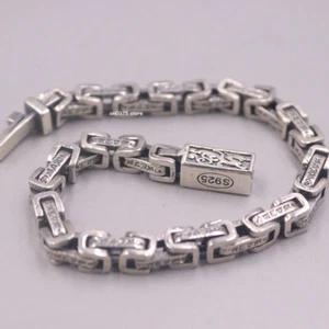 Real 925 Sterling Silver Bracelet Men's Women 5mm Square Byzantine Link NEW - Picture 1 of 5