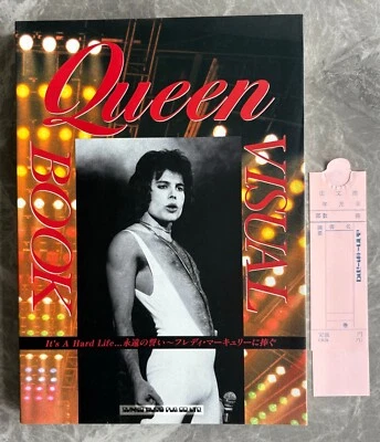 FREE SHIP! Queen JAPAN book VISUAL / IT'S A HARD LIFE Freddie Mercury BRAND NEW - Image 1 of 3