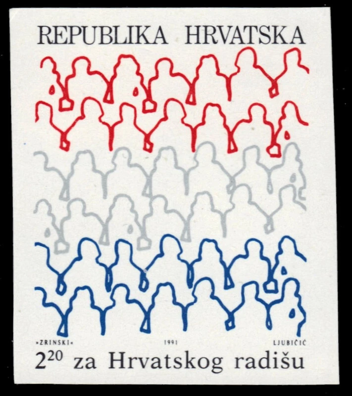 CROACIA RA23a - Fondo Nacional de Trabajadores "Miembros del Parlamento" (pb91403) Foto 1 de 1