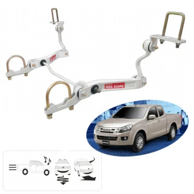 Fits Isuzu Holden D-Max Std 12 18 Rear Stabilizer Anti Roll Sway Bar Space Arm - Изображение 1 из 4