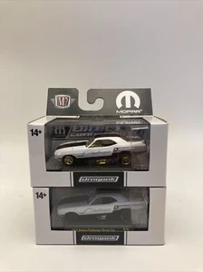 2023 M2 Machines MOPAR  1971 DODGE CHALLENGER FUNNY CAR R 78 Chase And Main - Picture 1 of 9