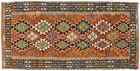 Maimana Kilim Carpet 100x210 Hand Woven Orange Geometric Handmade