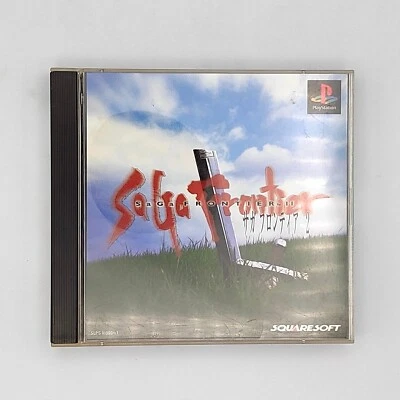 SaGa Frontier 2 1999 Sony PlayStation PS1 Square Role Playing Japanese version - Image 1 of 4