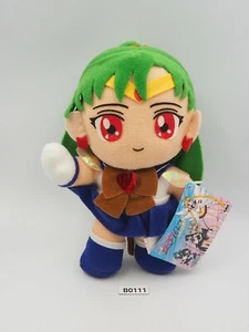 Sailor Moon B0111 PLUTO Banpresto 1996 Plush 6" TAG Stuffed Toy Doll Japan - Picture 1 of 8