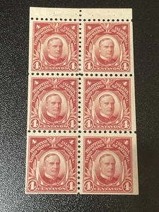 Philippinen 277a MLH Pos. A Booklet Pane US Possession KSPhilatelics (277aPIQzz) - Bild 1 von 7