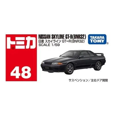 Tomica No.48 Nissan Skyline GT-R BNR32 1/59 Black Diecast Car Takara Tomy - Image 1 of 4